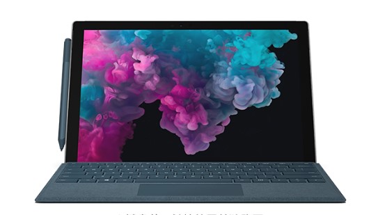 双柏从 Mac 切换到 Microsoft Surface